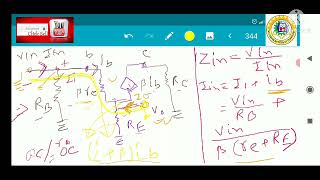 Emitter Follower Circuit Analysis [upl. by Assiar]