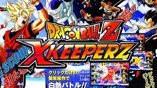 NEW DRAGON BALL GAME FOR PC Dragon Ball Z X KEEPERZ REVEAL SCANS SCREENSHOTS amp INFO HD 1080P [upl. by Kendell903]