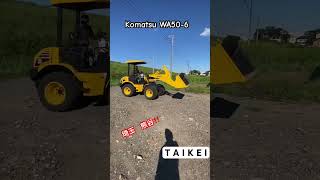 コマツ KOMATSU WA506 ホイールローダー 5トンクラス 1764時間 除雪 砂利 実働動画！埼玉 熊谷【中古販売】 [upl. by Armbruster]