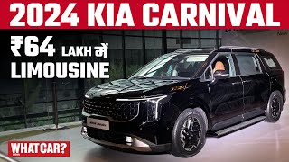 2024 Kia Carnival Limousine First look  Hindi Walkaround WhatCarIndia [upl. by Remmer]