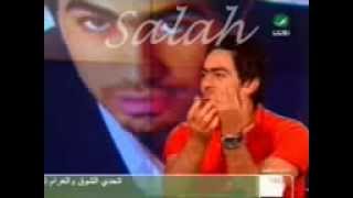 مواقف تامر حسنى مع البناتflv [upl. by Aikyn]