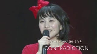 CONTRADICTION」 in 「月刊TAKAHASHI 12月号」 [upl. by Egdirdle]