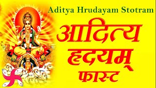 Aditya Hrudayam Fast  Aditya Hrudayam Stotram  आदित्य हृदय स्तोत्र [upl. by Gillian328]