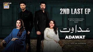 Adawat 2nd Last Episode  11 February 2024 English Subtitles ARY Digital [upl. by Llerrah753]