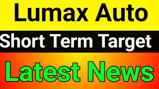 Lumax Auto share  lumax auto technologies share  lumax auto technologies share analysis [upl. by Enoob]