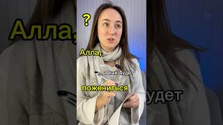 Фразовые глаголы с GET english speak английский [upl. by Damarra]