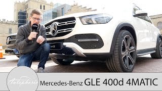 2019 MercedesBenz GLE 400d 4MATIC V 167 Fahrbericht  Vergleich Airmatic vs EABC  Autophorie [upl. by Krusche671]