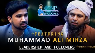 Exclusive podcast Engineer Muhammad Ali Mirza  Namaz Kis Ki Sehi Ha Engineer Muhammad Ali Mirza [upl. by Ayikan17]