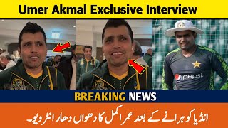 Kamran Akmal rocks India in Birmingham  interview [upl. by Maighdlin]