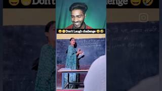 Dont Laugh Challenge pt 28🤣Ashu Reactsfunny shorts memes ayushmorereacts [upl. by Atterg485]