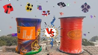 Monofil vs Super manjha  Monofil vs Super Gattu Review  Manjha Review  Big Kite  Kite Flying [upl. by Abbottson]