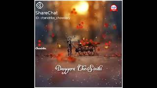 duram maha cheddadani lokam ani song lyrics [upl. by Ennazus]