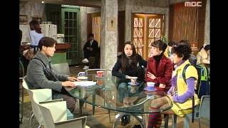 Guys n girls 271회 EP271 [upl. by Mussman]