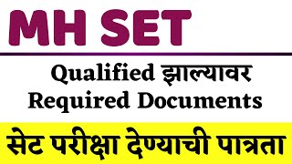 MH SET Exam Required Documents  Maha SET 2025  M SET Exam Update [upl. by Jud]