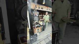 Ujis Secret Tea Hojicha Magic on the Streets 🍵✨traveljapan hojicha uji japantravel [upl. by Nilpik]