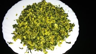 How to make Cheera mutta thoran  Spinach with Egg stir fry  ചീര തോരന്‍  keerai muttai poriyal [upl. by Aicemaj411]