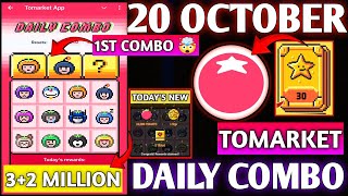 🍅Tomarket Airdrop Combo 20 October  Tomarket Daily Combo Today  Tomarket SnapShot 20 October 💸 [upl. by Gipps592]