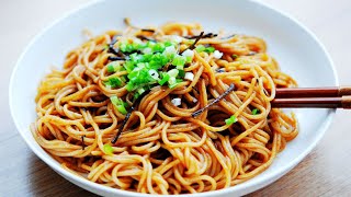 EASIEST Noodle Dish SCALLION NOODLES 20 min Chinese Noodle Dish Recipe  DELICIOUS MUST TRY [upl. by Kaitlyn]