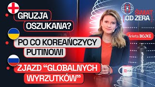 ROSJA A WYBORY W GRUZJI KOREAŃSKIE LUDZIKI  BŁĄD PUTINA SZCZYT BRICS  WYZWANIE DLA ZACHODU [upl. by Ande]