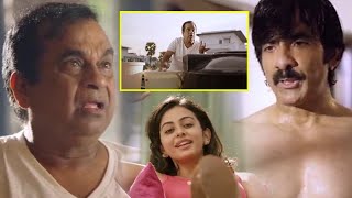 Ravi Teja Non Stop Comedy With Brahmanandam  Kick2 Movie Scenes  Telugu Full Screen [upl. by Aneeuqal]