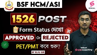 BSF HCMASI New Recruitment 2024  BSF New Vacancy PET PMT Date 2024  BSF New Update By Riju Sir [upl. by Otrebile]