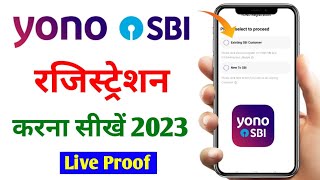 Yono SBI Registration 2023  Yono SBI Registration Kaise Kare  SBI Yono App Registration  Yono sbi [upl. by Adnarrim]