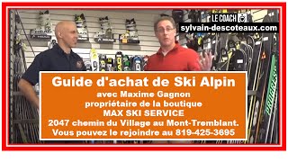 Guide Achat Ski Alpin [upl. by Artined]