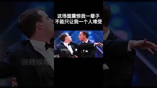 这场面震惊我一辈子，不能只让我一个人难受 搞笑 movie [upl. by Rockwood]