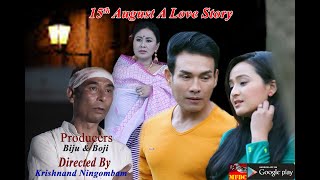 15 August A love Story  Premiering from 12th August 2022  Only on MFDC App [upl. by Chelsey119]