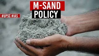 Difference between M sand  P sand  Advantages  TST [upl. by Nail]