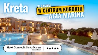 ITAKA  Hotel Giannoulis Santa Marina Beach Pearl  Wczasy Kreta Grecja [upl. by Eed]