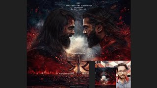 STR 48 Look Review STR Desingh Periyasamy Kamal Haasan [upl. by Yrallih]