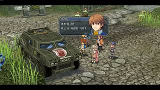 영웅전설 제로의 궤적 Kai The Legend of Heroes Zero no Kiseki Kai 20240212 2 [upl. by Sirad]