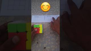 how to solve magic trick on the 3x3 Rubikcube shorts rubikcube viral popular MrCubesKing27 [upl. by Camel491]