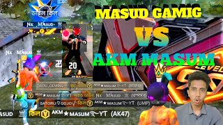 AKM MASUM YT⚡ VS⚡ MASUD GAMIG GOLDEN SAKURA V BASS NOK DOWNKING MASUD GAMIG 👑☣ [upl. by Esereht]