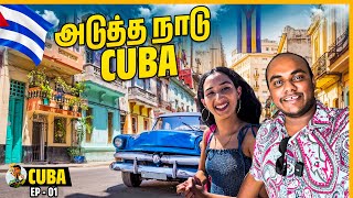 First Day impressions in Cuba  Ep01  Tamil Trekker [upl. by Einwahr]