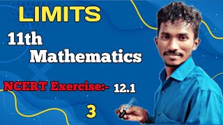 Class 11th maths NCERT limits LIFEOFMATHEMATICS  LIMITS NCERT chapter 12 maths class 11 [upl. by Rochemont]