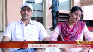 IVF Success Stories amp Tips from Fertility Treatment Patients  Sawai Madhopur [upl. by Anaillil]