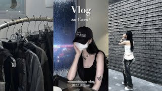 vlog 워니의 일상 브이로그˚❤︎₊⁎ ❶트렌드 패션 페어 다녀오기 코프오호스 ❷뽀야미 생일파티🎉 ❸소피텔 호캉스 맛보기 ❹난포 쌈밥반올림피자 먹방 ❺가로수길 베이커리 [upl. by Justinian]