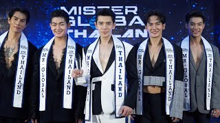 Mister Global Thailand 2023  Final Competition  VDO BY POPPORY [upl. by Ataeb]