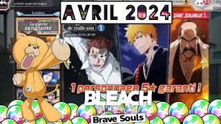 BLEACH BRAVE SOULS INVOCATIONS AVRIL 2024 [upl. by Linsk879]