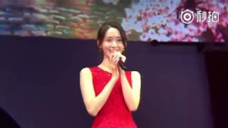 Fancam 160730 Yoona  Deoksugung Stonewall Walkway LIVE at Blossom FM in Shanghai [upl. by Anceline73]