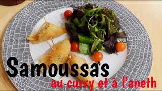 Samoussas au curry et à laneth  Fred et Camille Cuisine [upl. by Constantine]