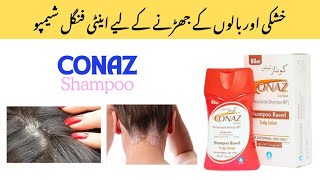 Conaz shampoo benefits in urdu  Dry hair shampoo [upl. by Adnohrahs940]