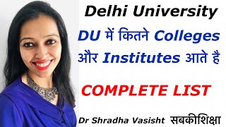 Delhi University Admission 2019Delhi University AdmissionDelhi University Form 2019DU Admission [upl. by Ardnuassak]