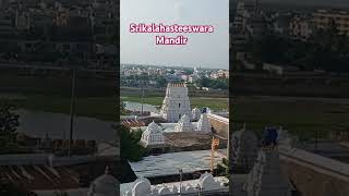 Srikalahasteeswara Mandir [upl. by Athalee]