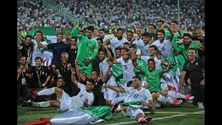 Iran  Road to World Cup 2018 Russia [upl. by Avilla]