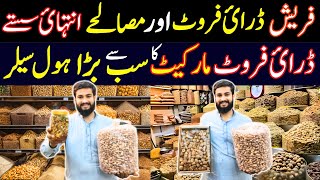 Dry Fruit Wholesale Market Karachi  Fresh Dry Fruits amp Spices  Cheapes Kaju Badam Pista Shop [upl. by Jerry484]