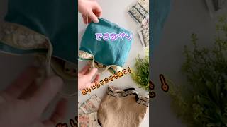 Seriaインド刺繍リボンでバッグが素敵に変身♡sewing shorts tutorial [upl. by Delmar]