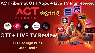 ACT Fibernet OTT Apps  Live TV Plan Review Is It Worth Your Money [upl. by Madoc]